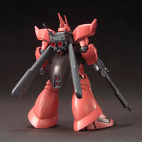 HGUC 1/144 #45 MS-14JG Gelgoog Jager