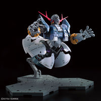 RG 1/144 MOBILE SUIT GUNDAM LAST SHOOTING ZEONG EFFECT SET