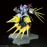 RG 1/144 MOBILE SUIT GUNDAM LAST SHOOTING ZEONG EFFECT SET