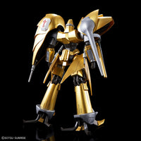 Heavy Metal L-Gaim HG 1/144 Aug Model Kit