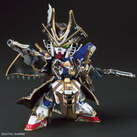 SDW Heroes #04 Benjamin V2 Gundam