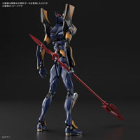 Rebuild of Evangelion RG EVA Mark.06 Model Kit