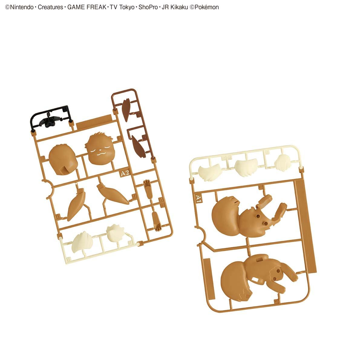 Pokemon Eevee (Sleeping Pose) 07 Quick Model Kit