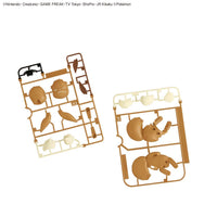 Pokemon Eevee (Sleeping Pose) 07 Quick Model Kit