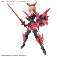 30 Minutes Sisters Option Parts 2 Flight Armor Set