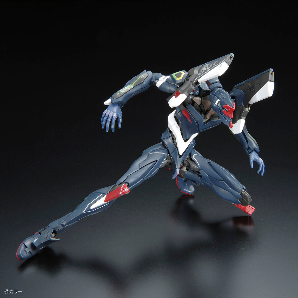 Rebuild of Evangelion RG EVA Unit-03 (ESV Shield Set)