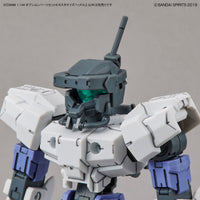 30MM 1/144 Option Parts Set 6 (Customizeable Head A) Accessory Set