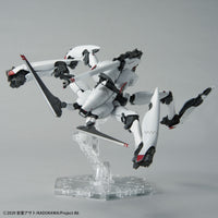 86 [Eighty-Six] HG 1/48 Reginleif (Shin Use) Model Kit