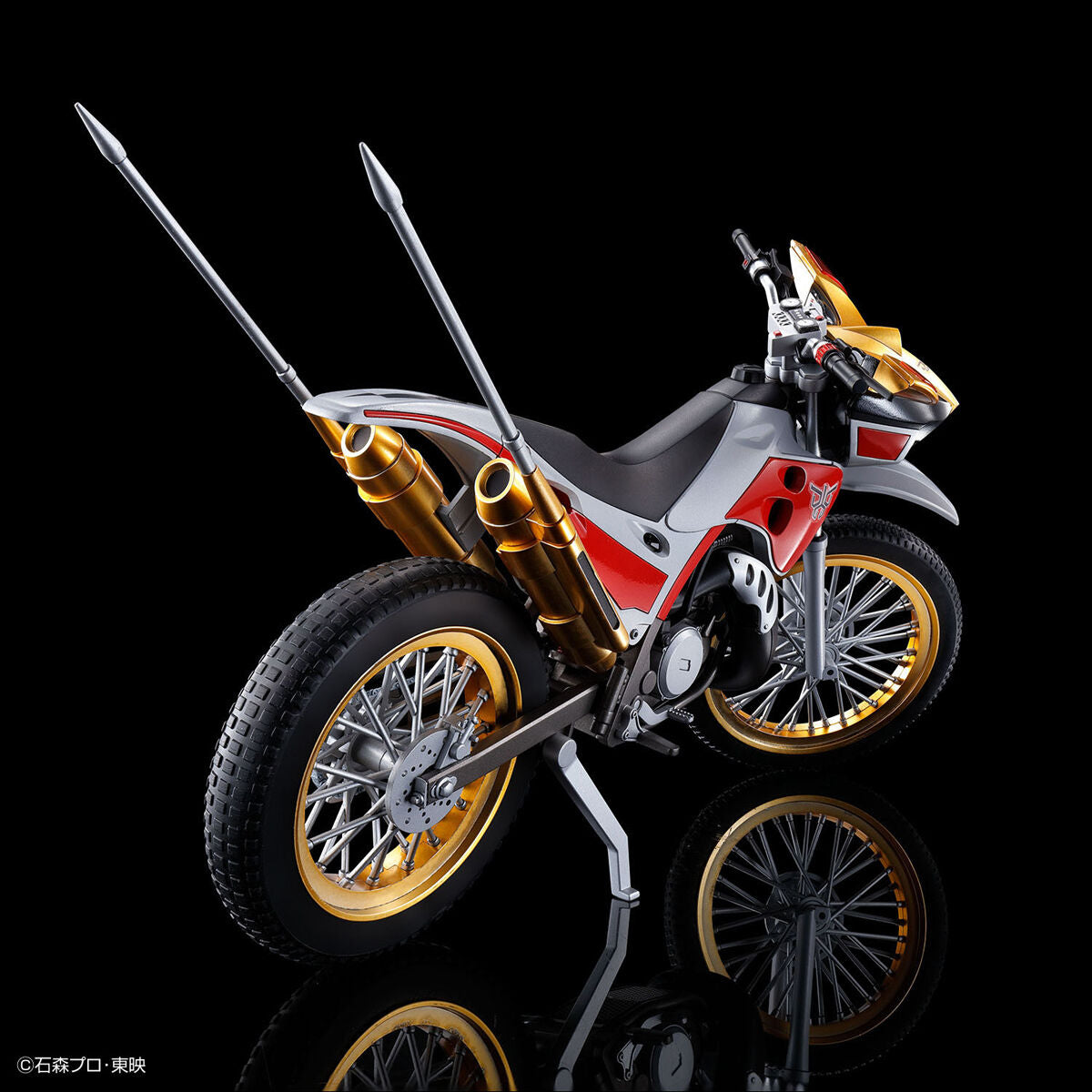 Kamen Rider Kuuga Figure-rise Standard Trichaser 2000 Model Kit