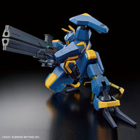 Kyoukai Senki HG AMAIM (MAILeS JOGAN) 1/72 Scale Model Kit