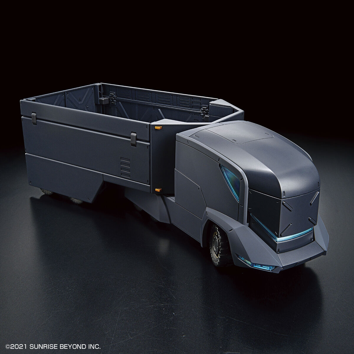 Kyoukai Senki HG 1/72 Armored Special Carrier