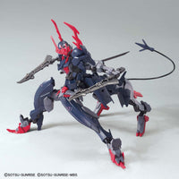 HGBB 1/144 Gundam Barbataurus