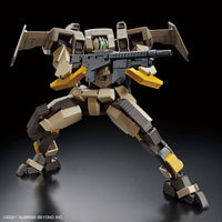 Kyoukai Senki HG 1/72 #06 Brady Hound Model Kit