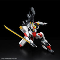 Kyoukai Senki Full Mechanics 1/48 MAILeS Kenbu