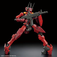 Kyoukai Senki HG 1/72 #08 Nyuren Model Kit