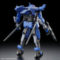 Kyoukai Senki HG 1/72 Brady Hound (Brad Exclusive) Model Kit