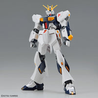 Entry Grade 1/144 #11 Nu Gundam