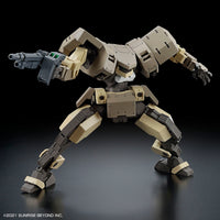 Kyoukai Senki HG Jo Hound 1/72 Scale Model Kit