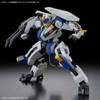 Kyoukai Senki HG AMAIM Warrior at the Borderline 1/72 Scale Weapon Set