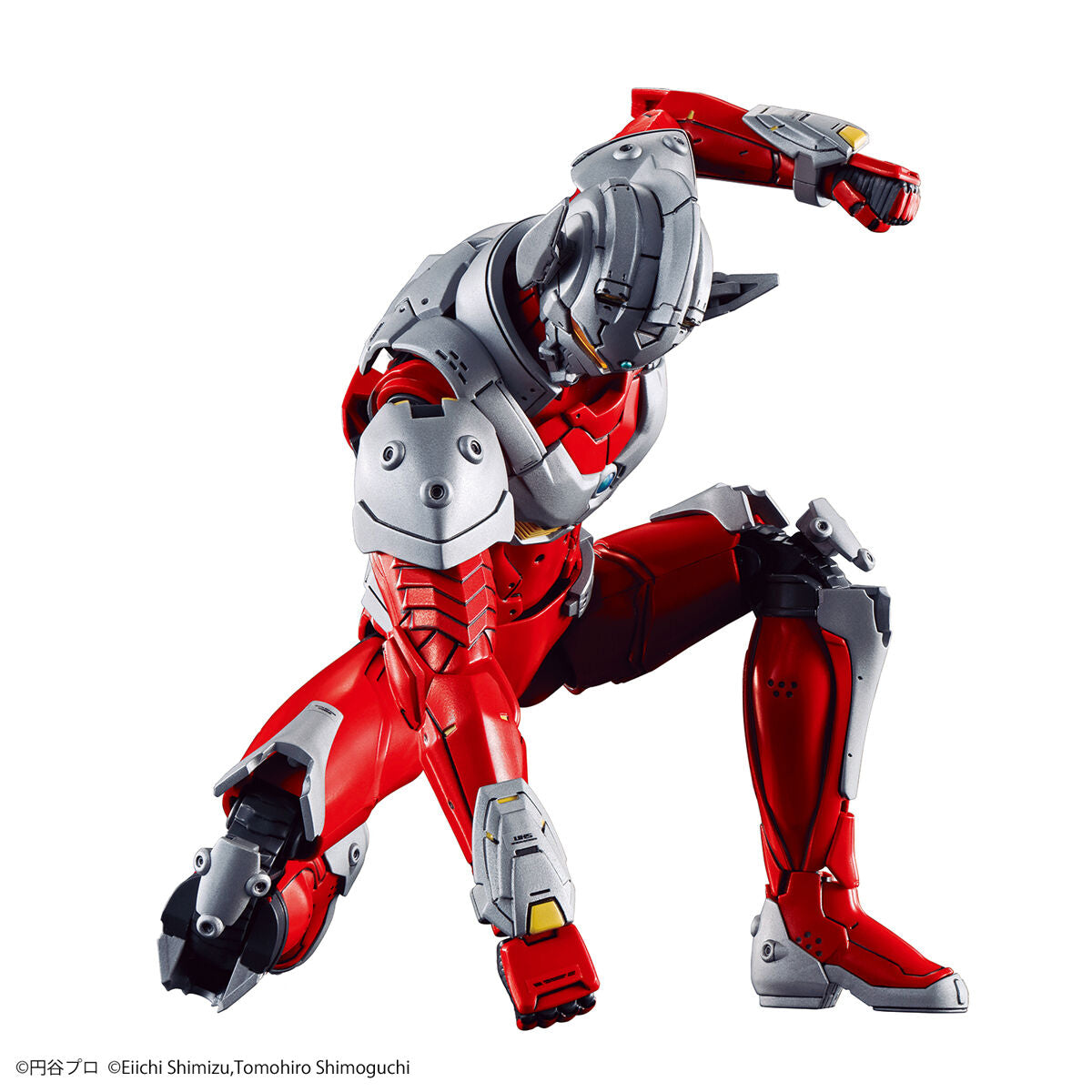 Ultraman Figure-rise Standard Ultraman Suit Taro (Action Ver.) Model Kit