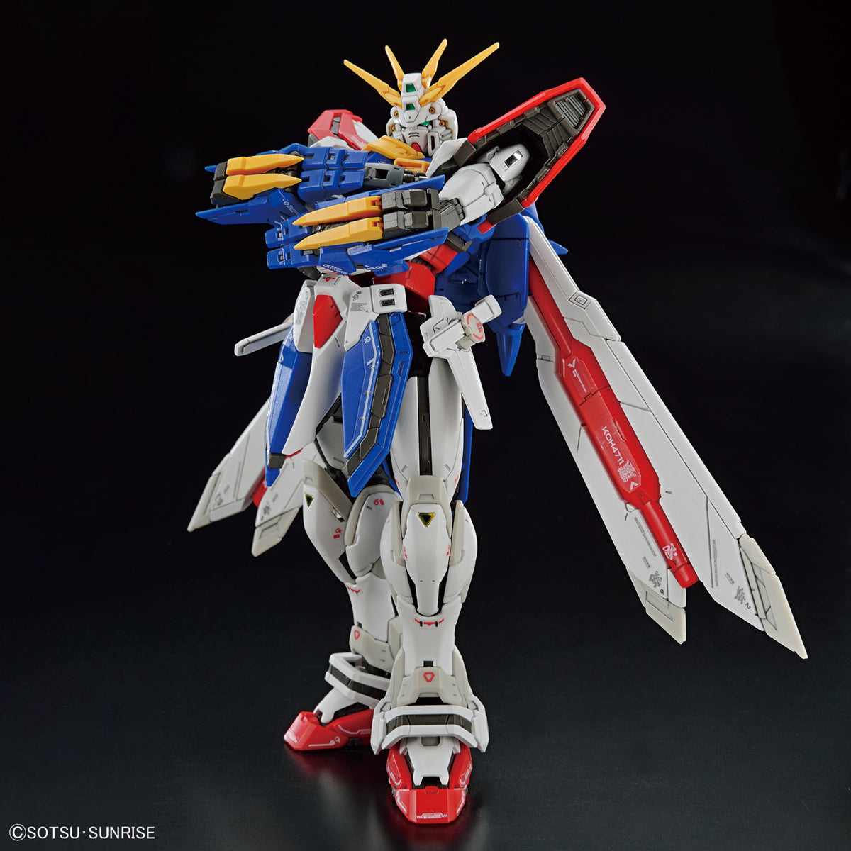 RG 1/144 #37 Burning Gundam