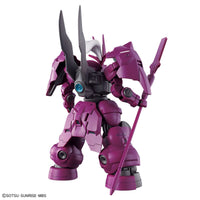 HGTWFM 1/144 #04 Dilanza (Guel's Mobile Suit)