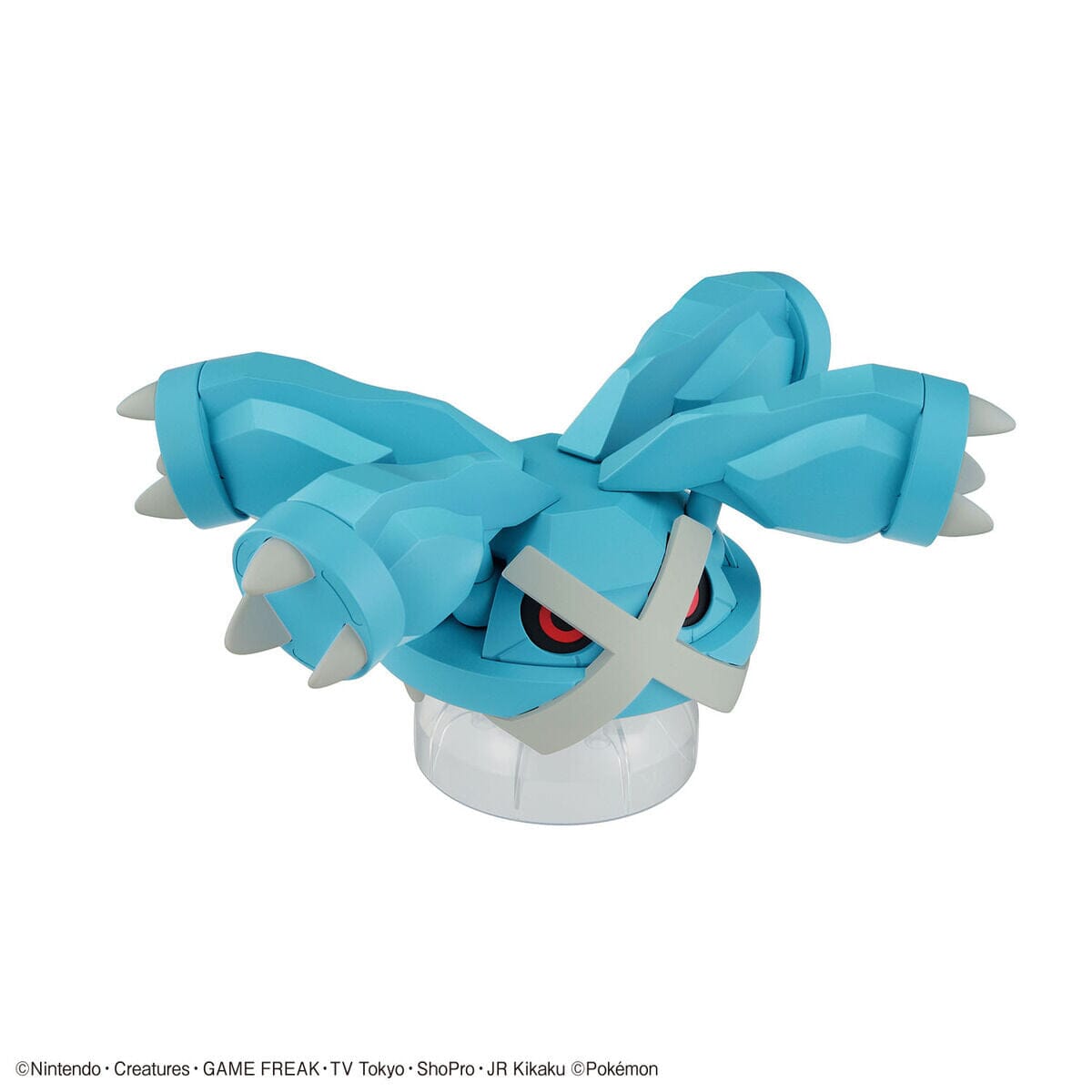 Pokemon Select Series 53 Metagross Model Kit