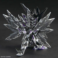 SDW Heroes #32 Dominant Superior D Dragon