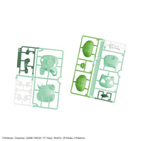 Pokemon Bulbasaur 13 Quick Model Kit!