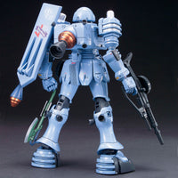 HGUC 1/144 #065 EMS-10 Zudah