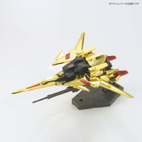 HGUC 1/144 #136 Delta Gundam - USA Gundam Store