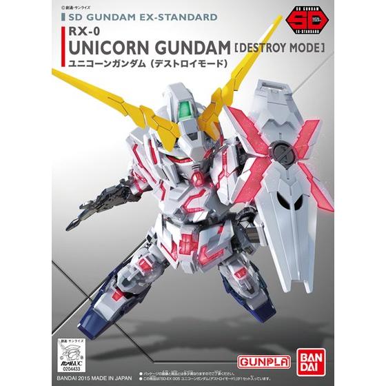 SD Gundam EX-Standard 005 RX-0 Unicorn Gundam (Destroy Mode)