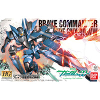 HG00 1/144 #71 Brave (Commander Test Type)