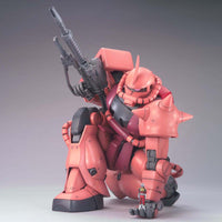MG 1/100 MS-06S Char's Zaku II (Ver. 2.0) - USA Gundam Store