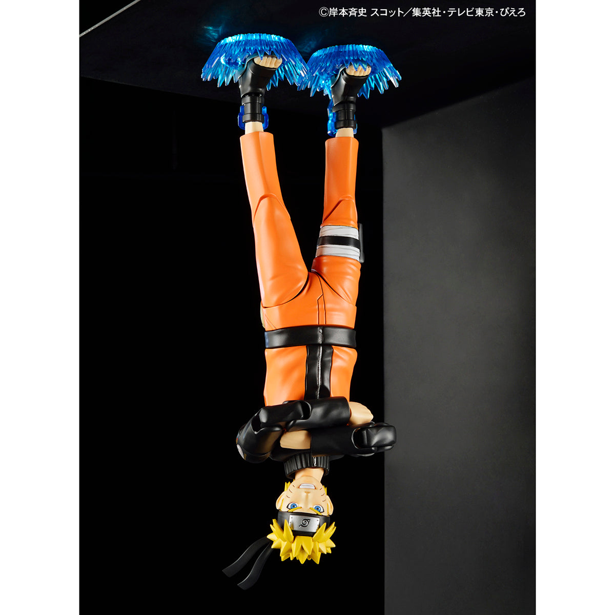 Naruto Shippuden Figure-rise Standard Uzumaki Naruto Model Kit