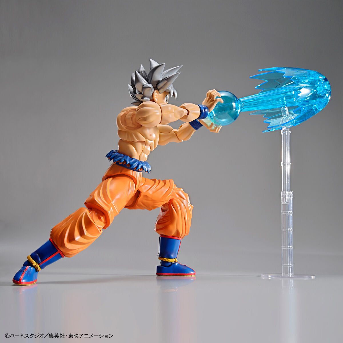 Dragon Ball Super Figure-rise Standard Goku (Ultra Instinct)