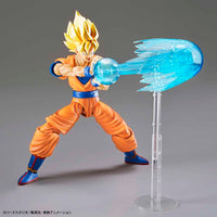 Dragon Ball Z Figure-rise Standard Super Saiyan Goku (New Packaging) Model Kit