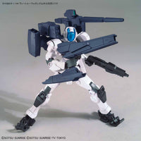 HGBD:R 1/144 #02 Veetwo Weapons