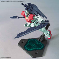 HGDB:R 1/144 #03 Marsfour Weapons