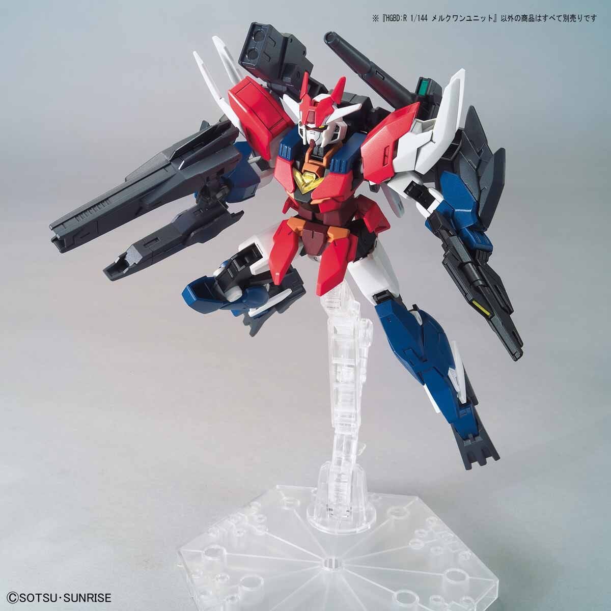 HGBDR 1/144 #17 Mercuone Unit