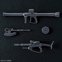 HGUC 1/144 #234 MS-06S Char's Zaku II (Revive)