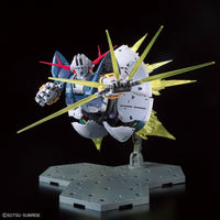 RG 1/144 MOBILE SUIT GUNDAM LAST SHOOTING ZEONG EFFECT SET