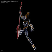 Rebuild of Evangelion RG EVA Mark.06 Model Kit