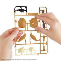 Pokemon Eevee (Sleeping Pose) 07 Quick Model Kit