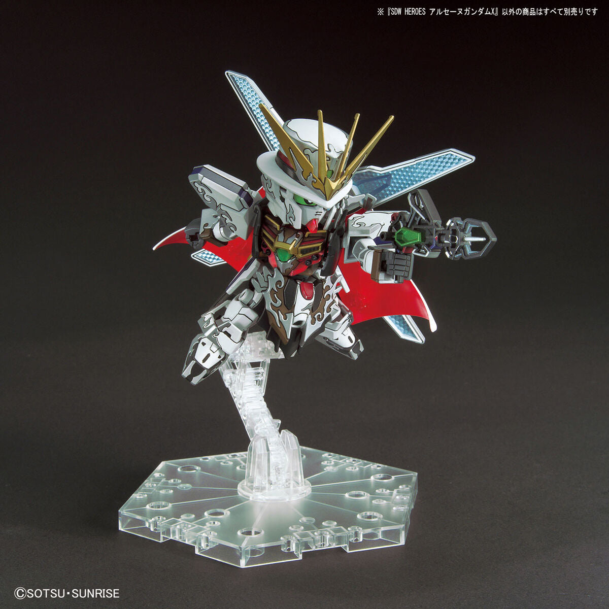 SDW Heroes #10 Arsene Gundam X – USA Gundam Store