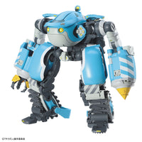 Sakugan HG 1/72 Big Tony (Gagumber-Memempu Custom) Model Kit