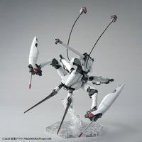 86 [Eighty-Six] HG 1/48 Reginleif (Shin Use) Model Kit