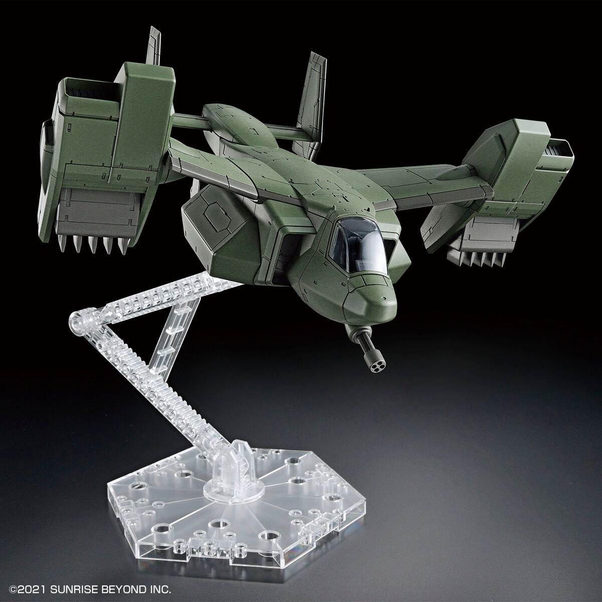 Kyoukai Senki HG V-33 Stork Carrier 1/72 Scale Model Kit