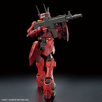 Kyoukai Senki HG 1/72 #08 Nyuren Model Kit