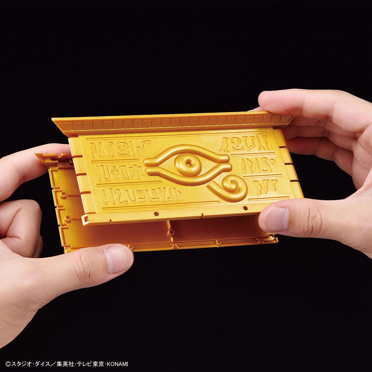 Yu-Gi-Oh! Duel Monsters UltimaGear Millennium Puzzle Gold Sarcophagus Storage Box Model Kit